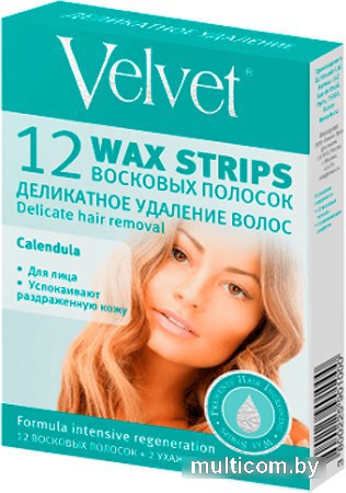 Полоска для депиляции Velvet Для лица деликатное удаление волос 12 шт