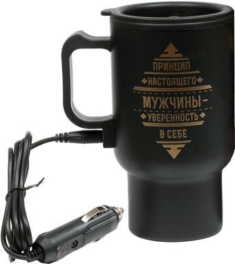 Термокружка Белбогемия Принцип настоящего мужчины 27373898 0.45л
