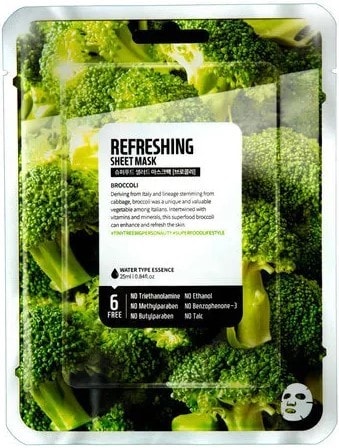 Косметика по уходу за лицом Superfood Salad for Skin Брокколи свежесть 25 мл