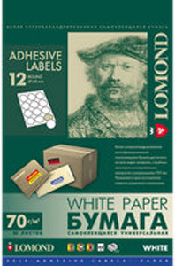 Самоклеящаяся бумага Lomond самоклеющаяся 12 делений А4 70 г/кв.м. 50 листов (2101115)