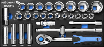 Универсальный набор инструментов Hoegert Technik HT7G149 (27 предметов)