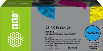 Сервисный набор CACTUS CS-RK-F6V24-25