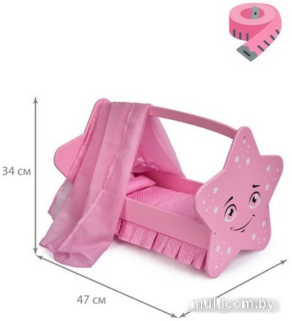 Кроватка для кукол Leader Toys Diamond Star Звездочка 74119 (розовый)