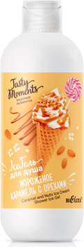 Belita Гель для душа Tasty moments Мороженое Карамель с орехами 400 мл