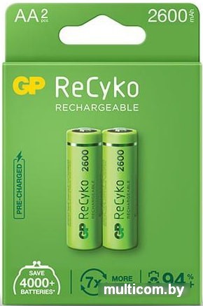 Аккумулятор GP ReCyko AA 2600mAh 2шт