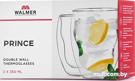 Набор стаканов Walmer Prince W02021035