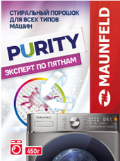Стиральный порошок MAUNFELD Purity Automat MWP450BM 450 г