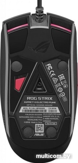 Игровая мышь ASUS ROG Strix Impact II Electro Punk