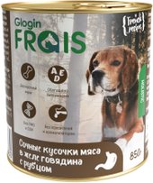 Сухой корм для собак Frais Holistic Dog мясные кусочки с говядиной и рубцом в желе (850г)