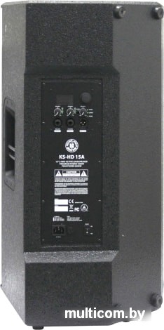 Активная акустика Topp Pro TP KSHD15A