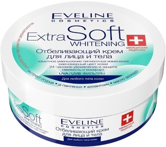 Eveline Cosmetics Крем для лица Extra Soft Whitening отбеливающий 200 мл