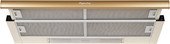 Кухонная вытяжка KUPPERSBERG SLIMLUX II 90 Bronze