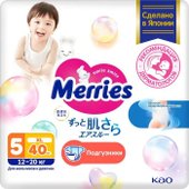 Подгузники Merries XL (40 шт)