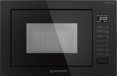 Микроволновая печь Meferi MMO6025BK Matt Ultra