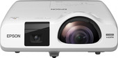 Проектор Epson EB-536Wi