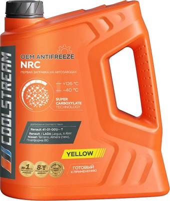 Coolstream NRC 5кг