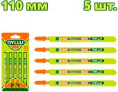 Набор пильных полотен Total DTJB318A (5 шт)