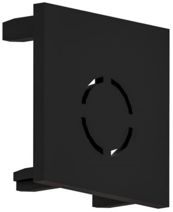 Заглушка для шинопровода Arte Lamp Optima-Accessories A741106