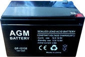 Аккумулятор для ИБП AGM Battery GP 12120 (12В/12 А·ч)