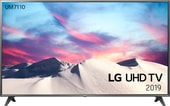 Телевизор LG 75UM7110PLB