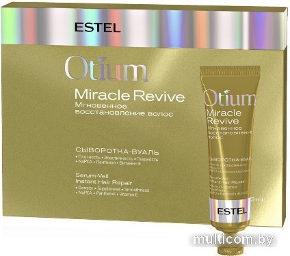 Сыворотка Estel Professional Otium Miracle Revive сыворотка-вуаль мгновенное восстановление 5x23 мл