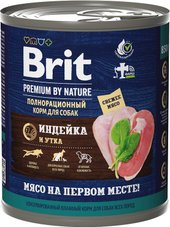 Brit Premium by Nature с индейкой и уткой 850 г