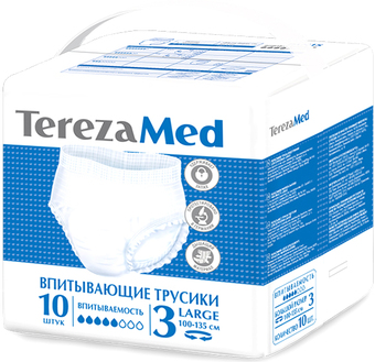Подгузники для взрослых Tereza Med Large 3 (10 шт)