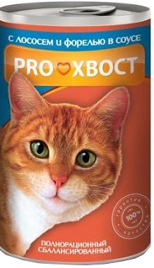 Консервированный корм для кошек Proхвост с лососем и форелью 415 г