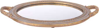 Поднос Lefard 251-585