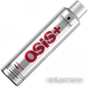 Osis+ Лак для волос сильной фиксации Freeze 300 мл