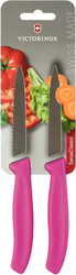 Набор ножей Victorinox 6.7796.L5B