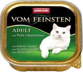 Корм для кошек Animonda Vom Feinsten Adult с индейкой и кроликом 0.1 кг