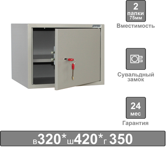 Книжный шкаф Brabix KBS-02
