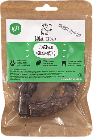 Лакомство для собак Бобик Снобик Шейки утиные 35 г