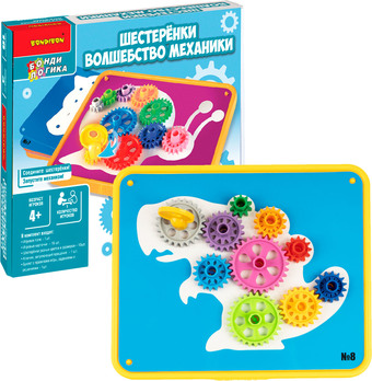 Развивающая игра Bondibon БондиЛогика Шестеренки. Волшебство механики 1 ВВ5083