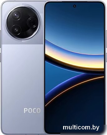 Телефон POCO F7 Pro 12GB/512GB международная версия (голубой)