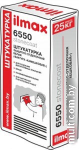 Декоративная штукатурка ilmax 6550 (фактура "камешковая")
