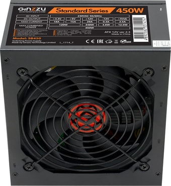 Блок питания Ginzzu SB450