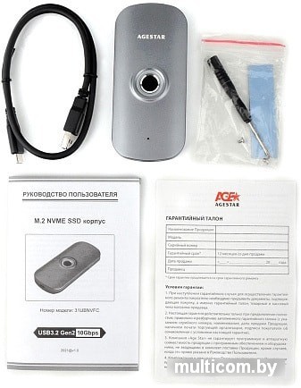 Бокс для накопителей M.2 AgeStar 31UBNVFC (серый)