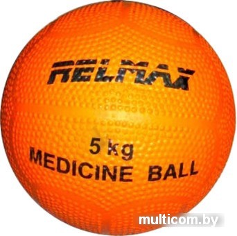 Мяч Relmax Medicine Ball 5 кг
