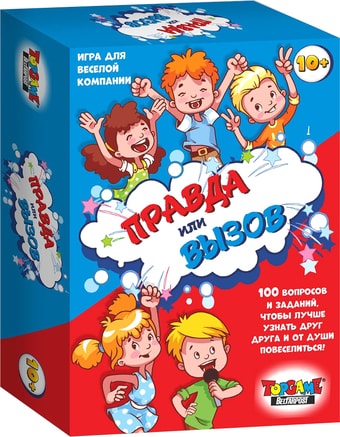 Настольная игра Topgame Правда или вызов 01513
