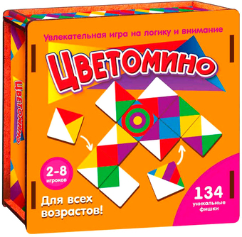 Настольная игра Нескучные игры Цветомино 8575/16