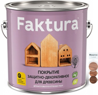 Пропитка Ярославские краски Faktura 2.5 л (махагон)