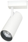 Трековый светильник Alfaled QH-ТLX020 (белый)