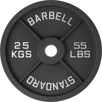 Диск VictoryFit VF-SC512500 25 кг