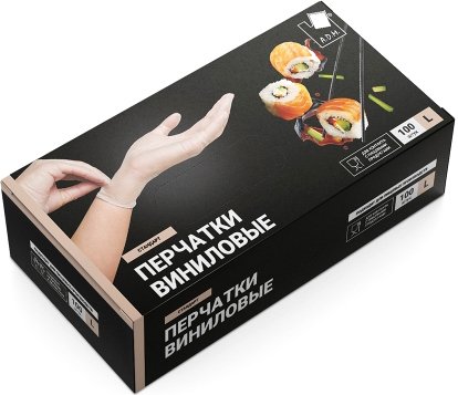 Виниловые перчатки A.D.M Виниловые (L, 100 шт, белый)