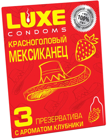 Рельефные презервативы LUXE Красноголовый мексиканец 08782 (клубника)