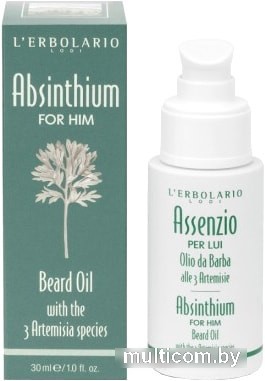 Масло для бороды L'Erbolario Beard Oil Absinthium 30 мл
