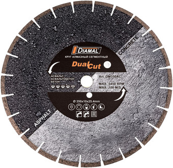 Отрезной диск алмазный Diamal DMTP10S230