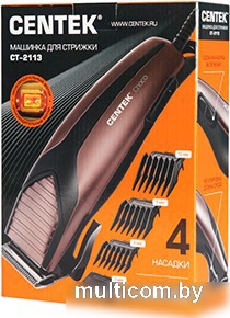 Машинка для стрижки волос CENTEK CT-2113 (розовое золото)